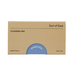 Earl of East Cleansing Bar | Shinrin-Yoku