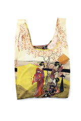 Kind Bag Medium Reusable Bag | Kitagawa – Gotenyama no Hanami Hidari