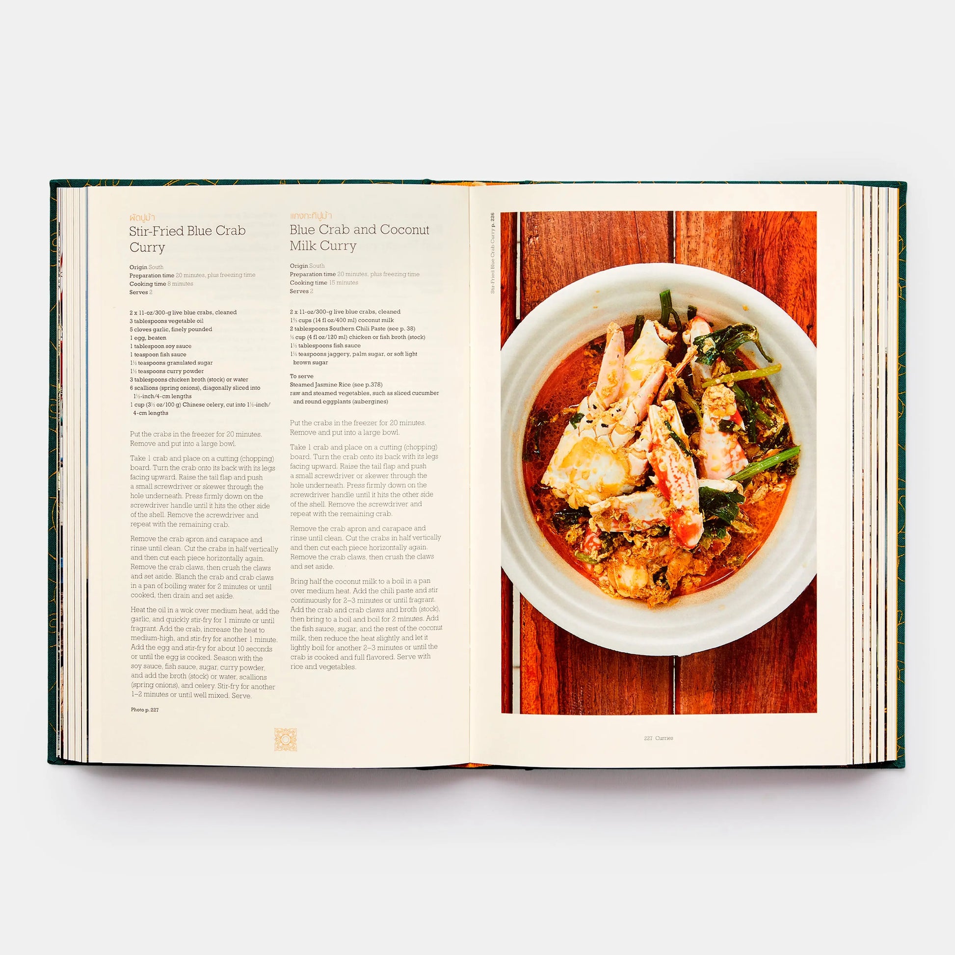 Thailand: The Cookbook Phaidon